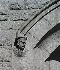 Pearse Street Garda Station