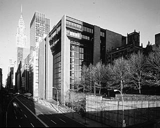 Ford Foundation headquarters in New York