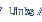 Links