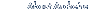About Archeire