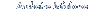 Infobase