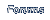 Forums